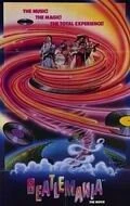 Битломания (1981) торрент