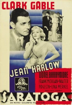 Саратога (1937) торрент