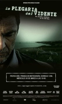 Мольба провидца (2012) торрент