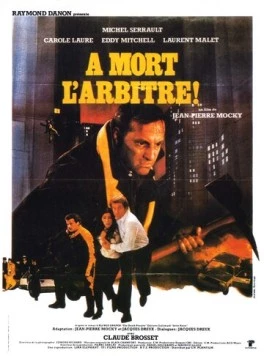 Убить рефери (1984) торрент