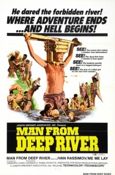 Человек с глубокой реки (1972) торрент