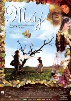 Май (2008) торрент