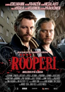 Адский Хельсинки (2009) торрент