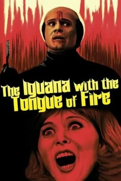 Игуана с огненным языком (1971) торрент
