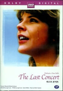 Посвящается Стелле (1976) торрент