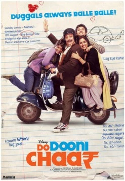 Do Dooni Chaar (2010) торрент