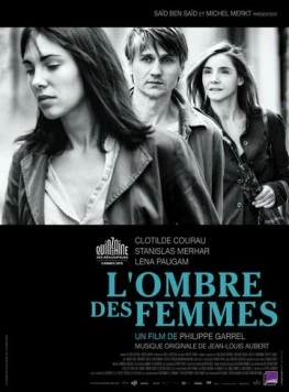 В тени женщин (2015) торрент