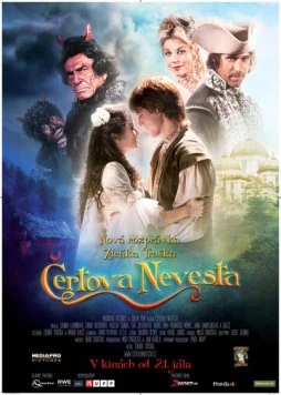 Чёртова невеста (2011) торрент