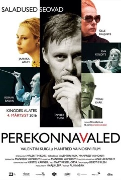 Семейная ложь (2016) торрент