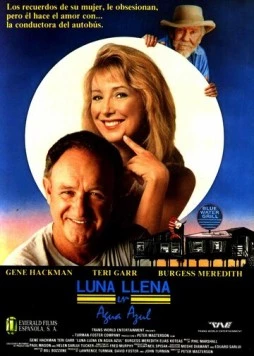 Полная Луна в голубой воде (1988) торрент