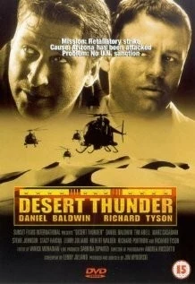 Гром в пустыне (1999) торрент