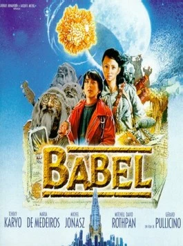 Затерянные в подземелье (1999) торрент