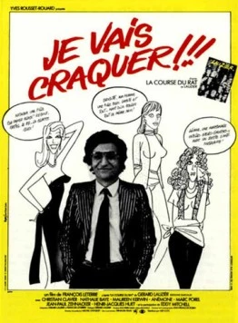 Я хочу перерыва!!! (1980) торрент