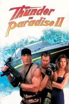 Гром в раю 2 (1994) торрент