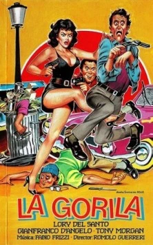 Горилла (1982) торрент