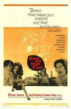 Глаз кота (1969) торрент