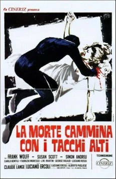 Смерть ходит на высоких каблуках (1971) торрент