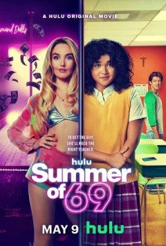 Summer of 69 (2025) торрент