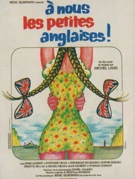 К нам, маленькие англичанки! (1975) торрент