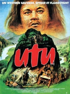 Уту (1983) торрент