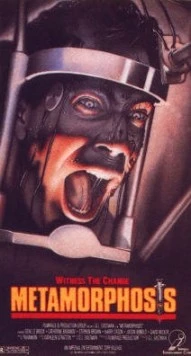 Метаморфоза (1990) торрент