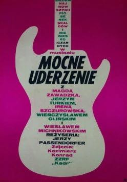 Самозванец с гитарой (1966) торрент
