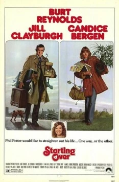Начать сначала (1979) торрент