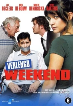 Длинный уик-энд (2005) торрент