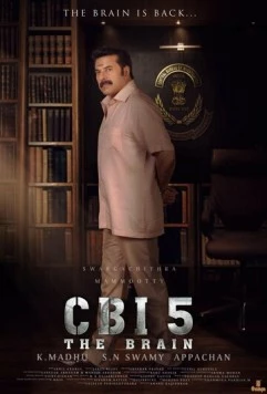 CBI 5 (2022) торрент