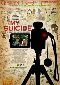 Моё самоубийство (2009) торрент