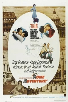Римское приключение (1962) торрент