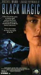 Черная магия (1992) торрент