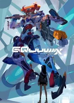 Мобильный воин Гандам: GQuuuuuuX (2025) торрент