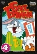 Шоу Багса Банни (1960) торрент