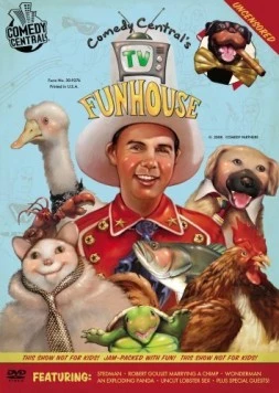 Un-шлак! Un-шлак! (2000) торрент