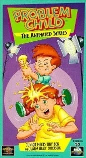 Трудный ребенок (1993) торрент