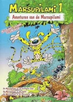 Марсупилами (1993) торрент