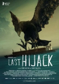 Последний налёт (2014) торрент