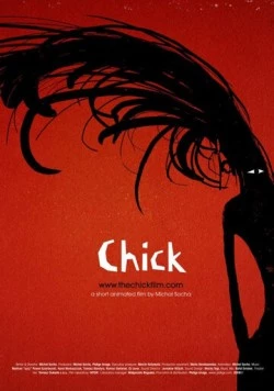 Цыпочка (2009) торрент