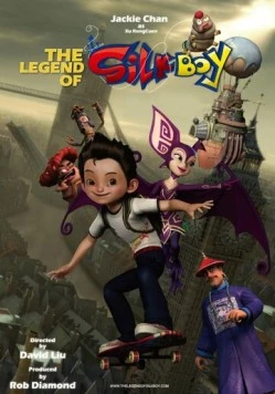 Легенда о Силкбое (2010) торрент