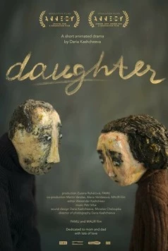 Дочь (2019) торрент