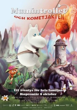 Муми-тролли и комета (2010) торрент