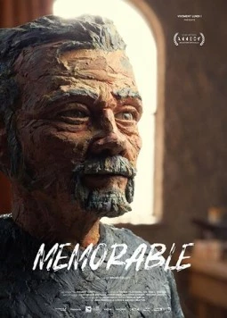 Незабываемо (2019) торрент