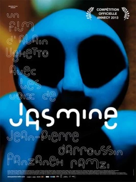 Жасмин (2013) торрент