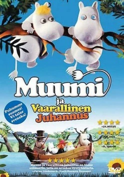 Муми-Тролли и опасное лето (2008) торрент