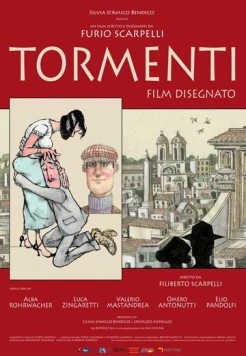 «Страдание» - рисованный фильм (2011) торрент