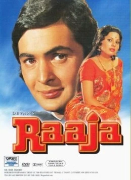 Раджа (1975) торрент