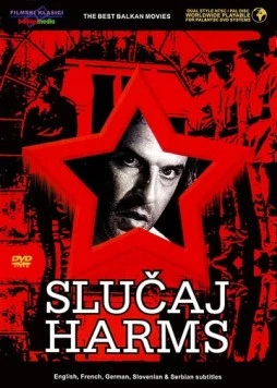 Случай Хармс (1987) торрент