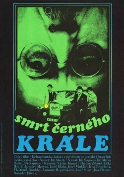 Смерть черного короля (1971) торрент
