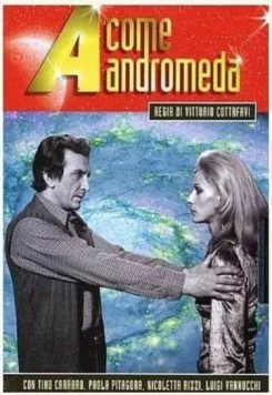 Проект Андромеда (1972) торрент
